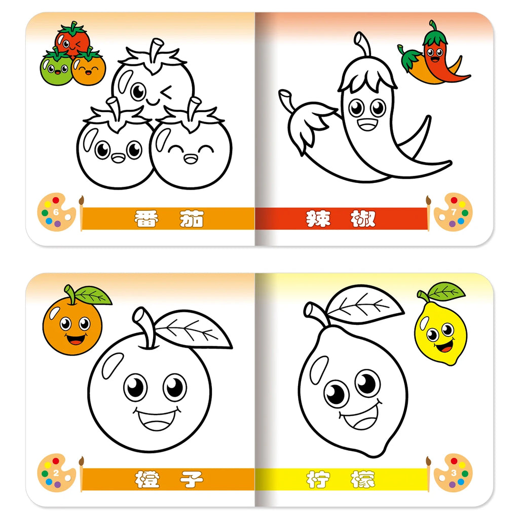 Set of 10 Chinese Coloring Books: For 3-6 Year Olds, Drawing & Painting, Educational, Gifts