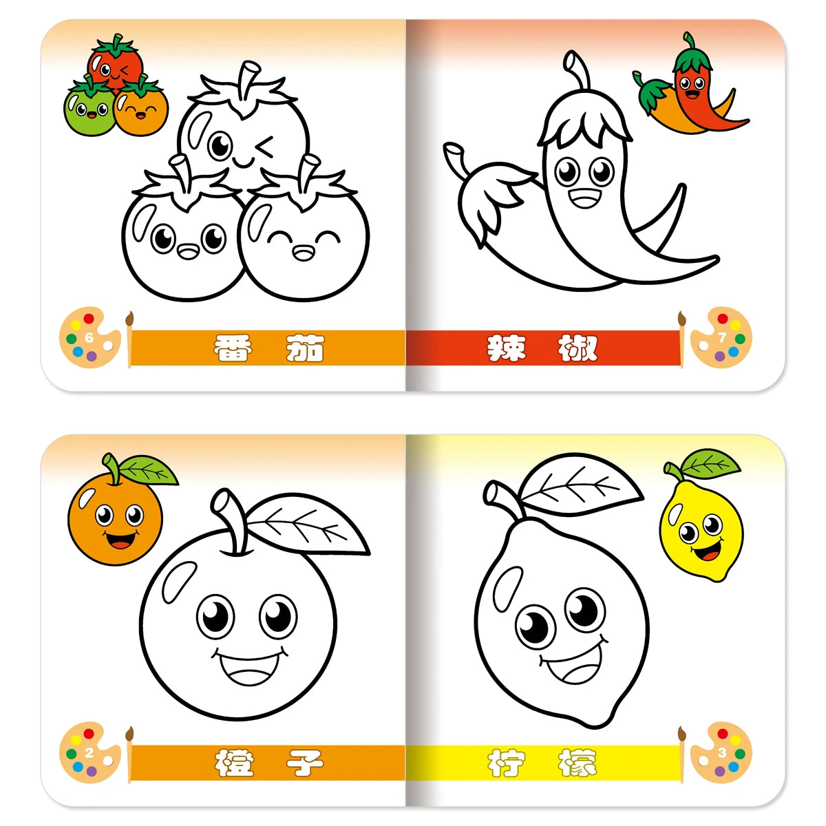 Set of 10 Chinese Coloring Books: For 3-6 Year Olds, Drawing & Painting, Educational, Gifts