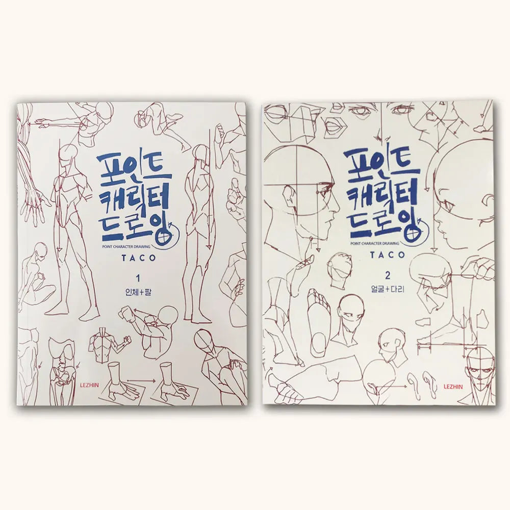 Color By Number For Adult Colouring Book: A UniqueBackground Paper Adult Colouring Book For Men Women & Teens With Stress Relief