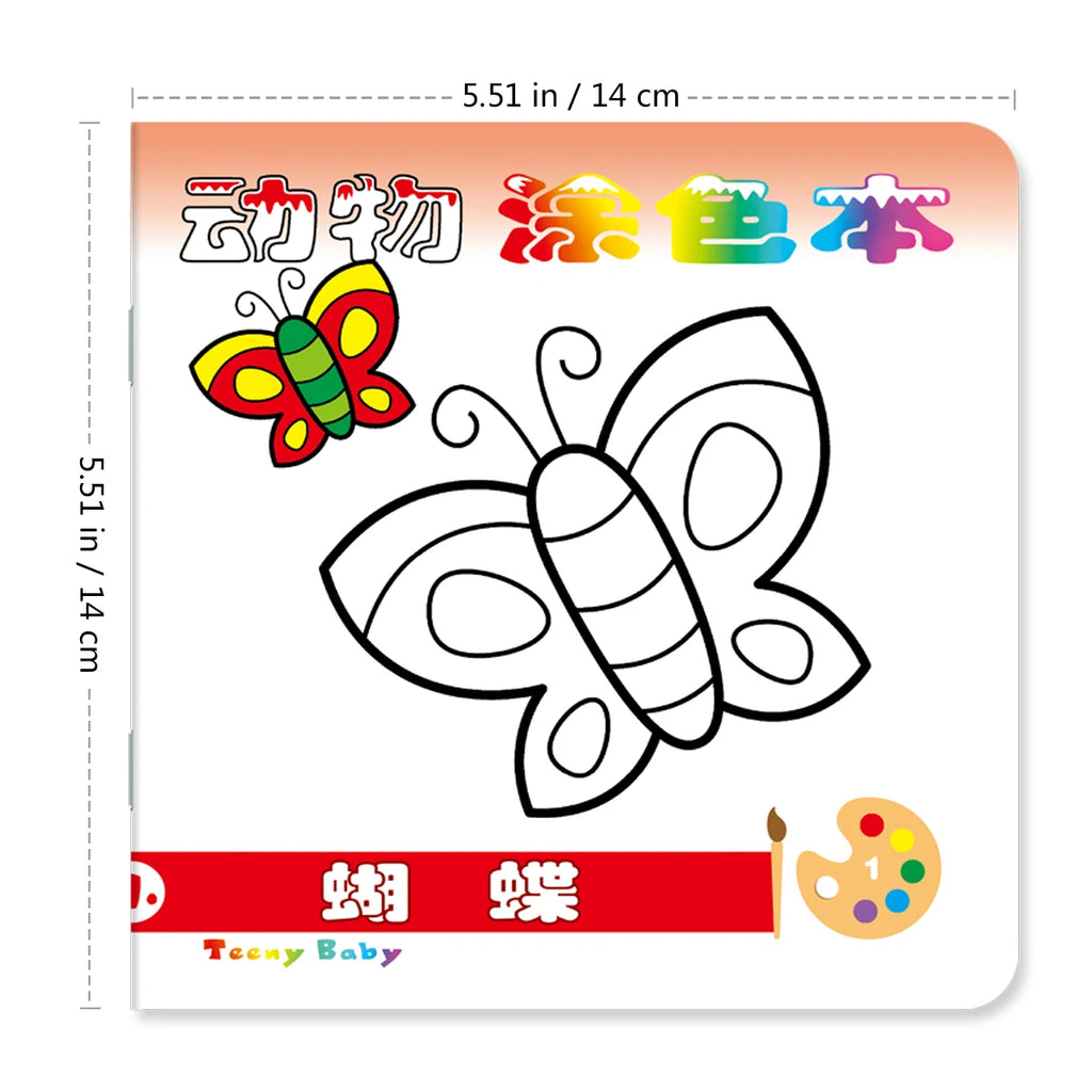Set of 10 Chinese Coloring Books: For 3-6 Year Olds, Drawing & Painting, Educational, Gifts